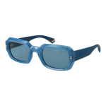 P&auml;ikeseprillid POLAROID UNISEX PLD6239SX51MV (L&auml;&auml;ts/Sild/K&otilde;rvaklamber) 51/26/140 mm