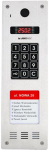 Laskomex CP-2533NR-040 Wąski panel audio pionowy, ze stali nierdzewnej, z czytnikiem RFID