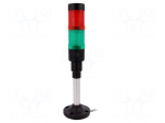 Signalling column | red/green | LED | 24VDC | 24VAC | HBJD-40 | 40mm