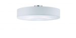 Trio Hotel griestu lampa 65 cm 5xE27 white  603900501 4017807369298