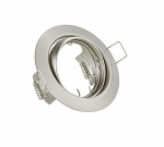 Trio Jura recessed spotlight GU10 brushed steel round gaismeklis 650100107 4017807376319