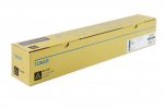Toner cartridge JetWorld Black Canon C-EXV29B replacement 2790B002