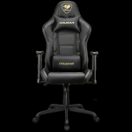 COUGAR ARMOR ELITE ROYAL Gaming chair