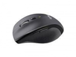 LOGI M705 wireless Mouse silver