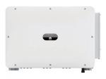 Huawei Smart PV Controller | SUN2000-150K-MG0