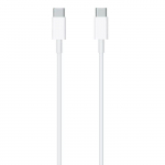 Cable CP  20W USB C TO USB C 2M White
