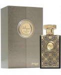 Zimaya Siada Nova Perfume EDP 100ml