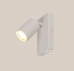 Trio Soka spotlight 1-pc GU10 warm grey gaismeklis 867770176 4017807657166