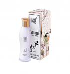 Naseem Amani Perfume EDT 100ml