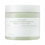 CELIMAX Ji Woo Gae One Step Body Brightening Pad 110 ml 60 pcs