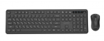 Gembird Slim Pro Business Keyboard and Mouse RU