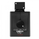 Armaf Club de Nuit Urban Man Elixir smaržas ūdens vīrie&scaron;iem 105 ml