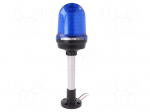Signaller: lighting | flashing light,continuous light | blue | IP65