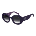 P&auml;ikeseprillid THE MARC JACOBS naistele MARC799SRY8 (L&auml;&auml;ts/Sild/Sang) 47/24/140 mm