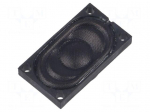 Loudspeaker | miniature,full-range,general purpose | 1W | 8&Omega; | IP64