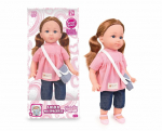 M&auml;nguala | PC | Konsoolid | Tarvikud // Harivad m&auml;nguasjad | Interaktiivsed | Loomingulised | Kunstilised // Lalka funkcyjna natalia w tunice 36 cm