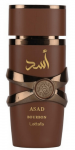 Lattafa Asad Bourbon Perfume EDP 100 ml