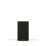 Passive speaker dBTechnologies LVX P12