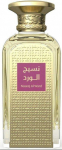 Afnan Naseej EDP 50ml