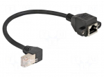 Extender Ethernet | S/FTP | Cat 6a | 0.25m | LSZH | black | 26AWG | screw