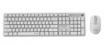 Gembird Silent key Pro Business Keyboard and Mouse RU