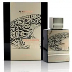 Al Haramain Amber Oud Future Dubai (Extrait) parfīma ekstrakts unisex 100 ml