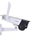 Kamera IP Reolink Reolink Battery 4G Camera | Duo Series G750 | Bullet | 6 MP | Dual | IP66 | H.265 | Micro SD, Max.128GB