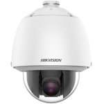 IP-kaamera Hikvision DS-2DE5432WG1-E
