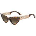 P&auml;ikeseprillid MOSCHINO naistele MOS170-S-086 (L&auml;&auml;ts/Sild/Nokk) 55/17/140 mm