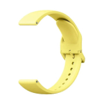 Xiaomi BHR9470GL Watch TPU Strap / lemon yellow