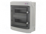 Enclosure: for modular components | IP65 | light grey | Series: ECH