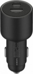 Adapter Xiaomi  BHR6814GL Car Charger 67W