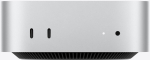 Arvuti Apple Mac mini 2026 M6/16/256GB 12C CPU 12C GPU MHQK4ZD/A