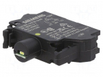 Illuminating unit | 22mm | 3SU1.5 | Illumin: LED | front | 24VAC | yellow