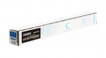 Original Toner Cyan Utax 4006 CK-8513C, CK8513C (1T02RMCUT0, 1T02RMCTA0, 1T02RMCUT1)