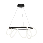 Pendant LED light BALBO, 58W, 3000;4000;6000K, 4500Lm
