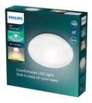 PHILIPS CL200 EC RD 10W 27K W HV 06 griestu gaismeklis 8718699681098 915005778201