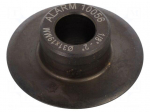 Blade | 31mm | for pipes,cutting machine