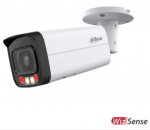4MP Dahua bullet HFW2449T-AS-IL-0360B
