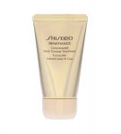 Shiseido Benefiance Concentrated Neck Contour Treatment 50ml