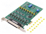 Industrial module: PCI Express communication card | -10&divide;60&deg;C