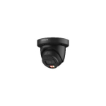 IP-kaamera Dahua IPC-HDW3849QM-S-IL-0280B-Black