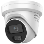 IP kamera iDS-2CD5347G2/V-XS 4MP f2.8mm turret balta