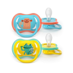 Accessories, strollers for children Philips  Philips Avent Ultra Air Deco maneklitis  18M+  zeniem (2 gab)