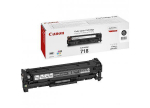 Printer accessories Canon CRG-718BK Black 2662B002