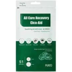 All Care Recovery Cica Aid Patches - N&aacute;plasti na pup&iacute;nky 51 ks
