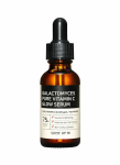 Some by Mi Galactomyces Pure Vitamin C Glow Serum 30 Ml