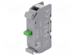 Contact block | NO | 2.5A/230VAC | 4A/24VDC | 22mm | front fixing