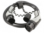 EMobility: cable | 1x0.5mm2,5x1.5mm2 | 480VAC | 16.63kW | IP44 | 4m | 20A