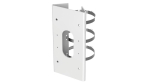 Uchwyt adapter słupowy HIKVISION DS-1475ZJ-SUS